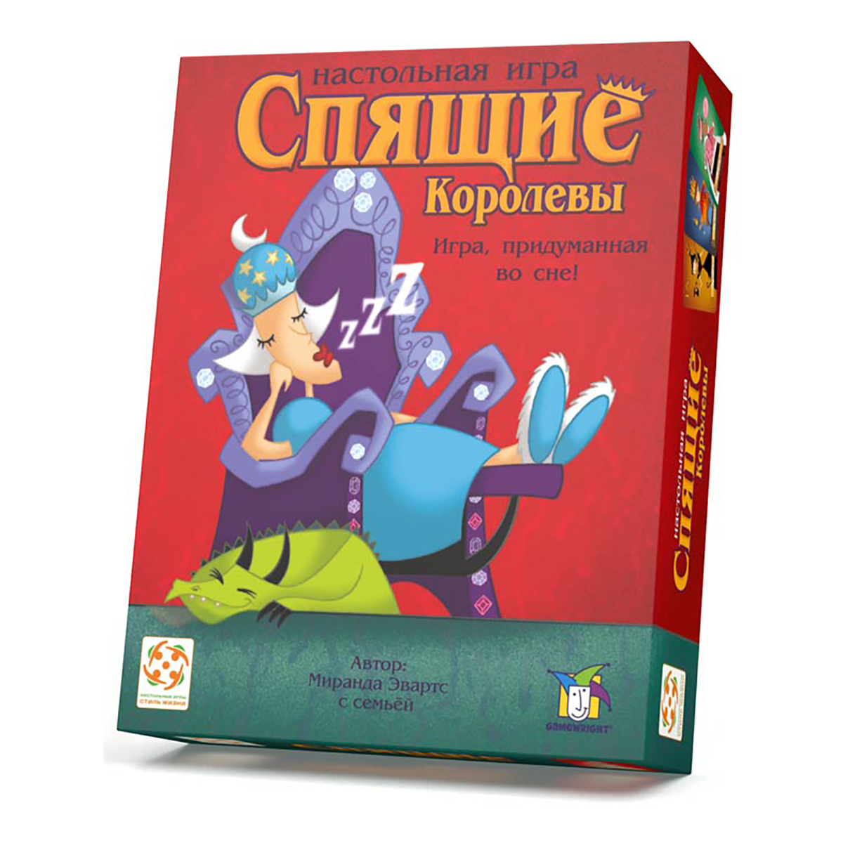 Игра настольная СТИЛЬ ЖИЗНИ Спящие королевы 320194 Фото 1.
