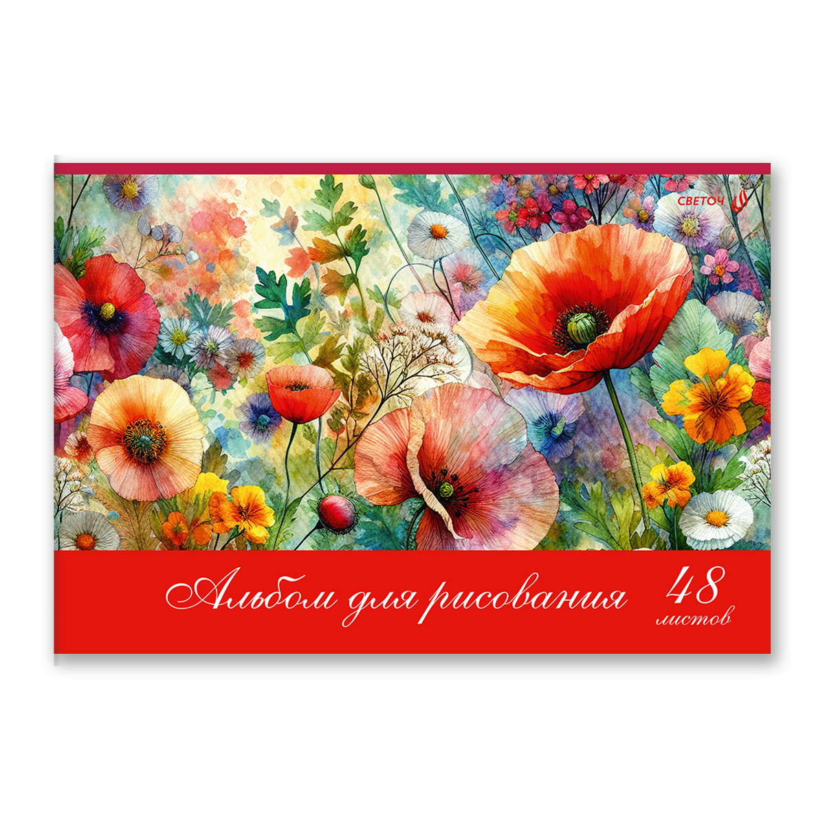Светоч А260 Альбом для рисования, выбор.лак, 100 г/м2 A4 29.5 х 20.2 см 48 л. на скобе 01718 Полевые цветы Фото 4.