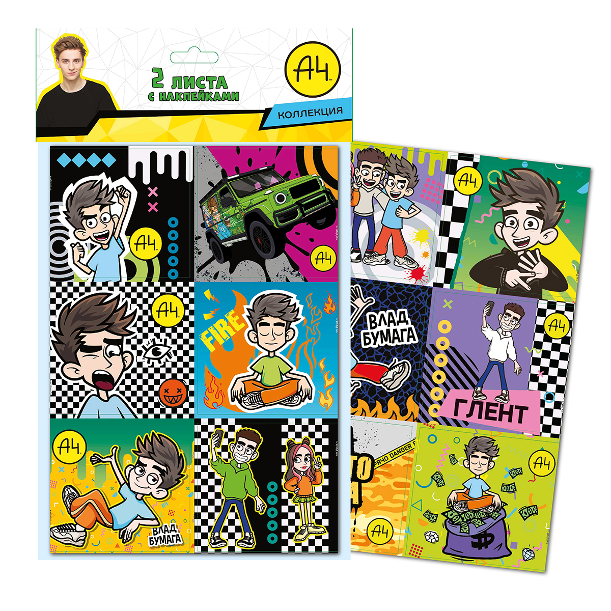 Premiere Publishing Набор наклеек Влад А4 15 х 21 см ВЛ2030294 Фото 1.