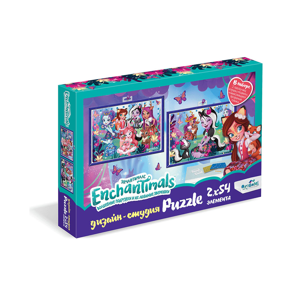 Enchantimals