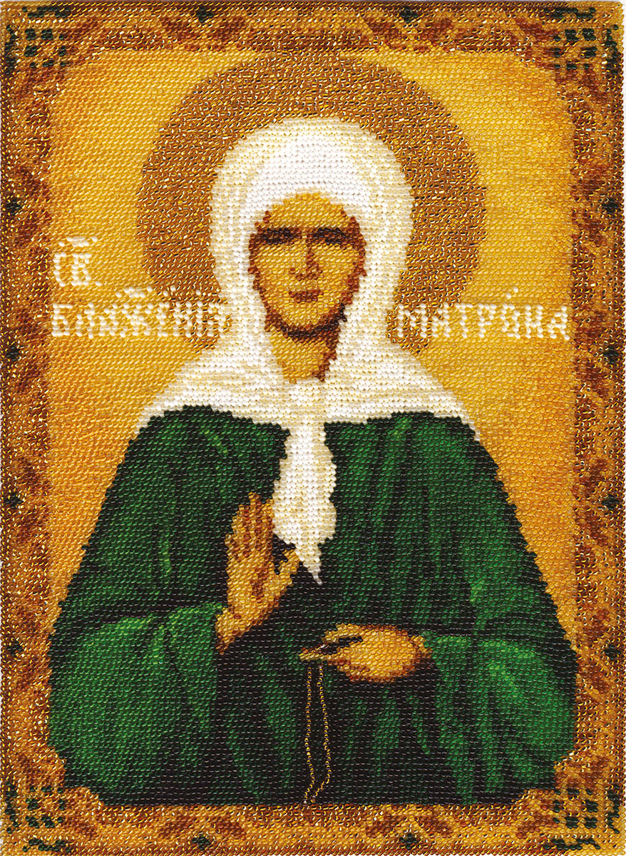 Набор для вышивания PANNA CM-1158 Икона Св. Матрона Московская Фото 1.