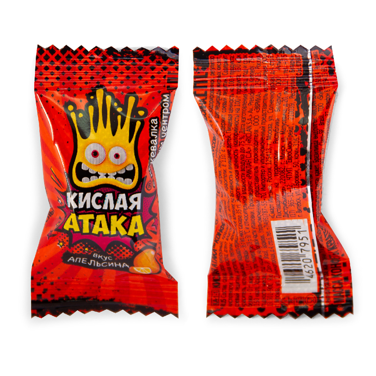 Кислая атака