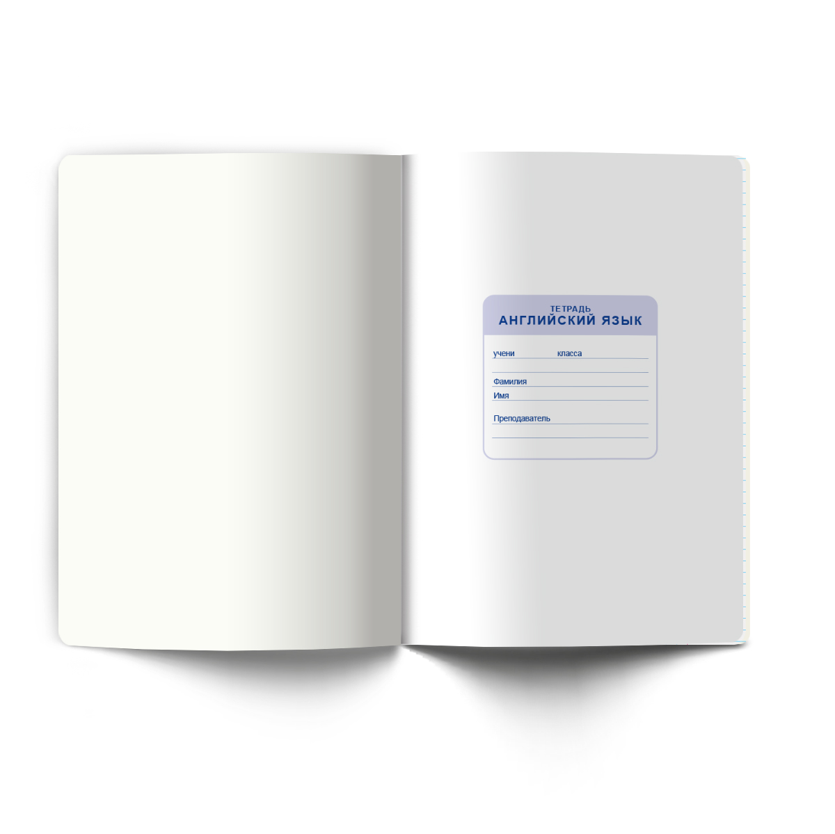 Светоч Т280 Тетрадь со справочным материалом Большая перемена, выбор.лак, A5 48 л. на скобе 65 г/кв.м , белизна 100 % , клетка 01812 Большая перемена Английский язык Фото 4.