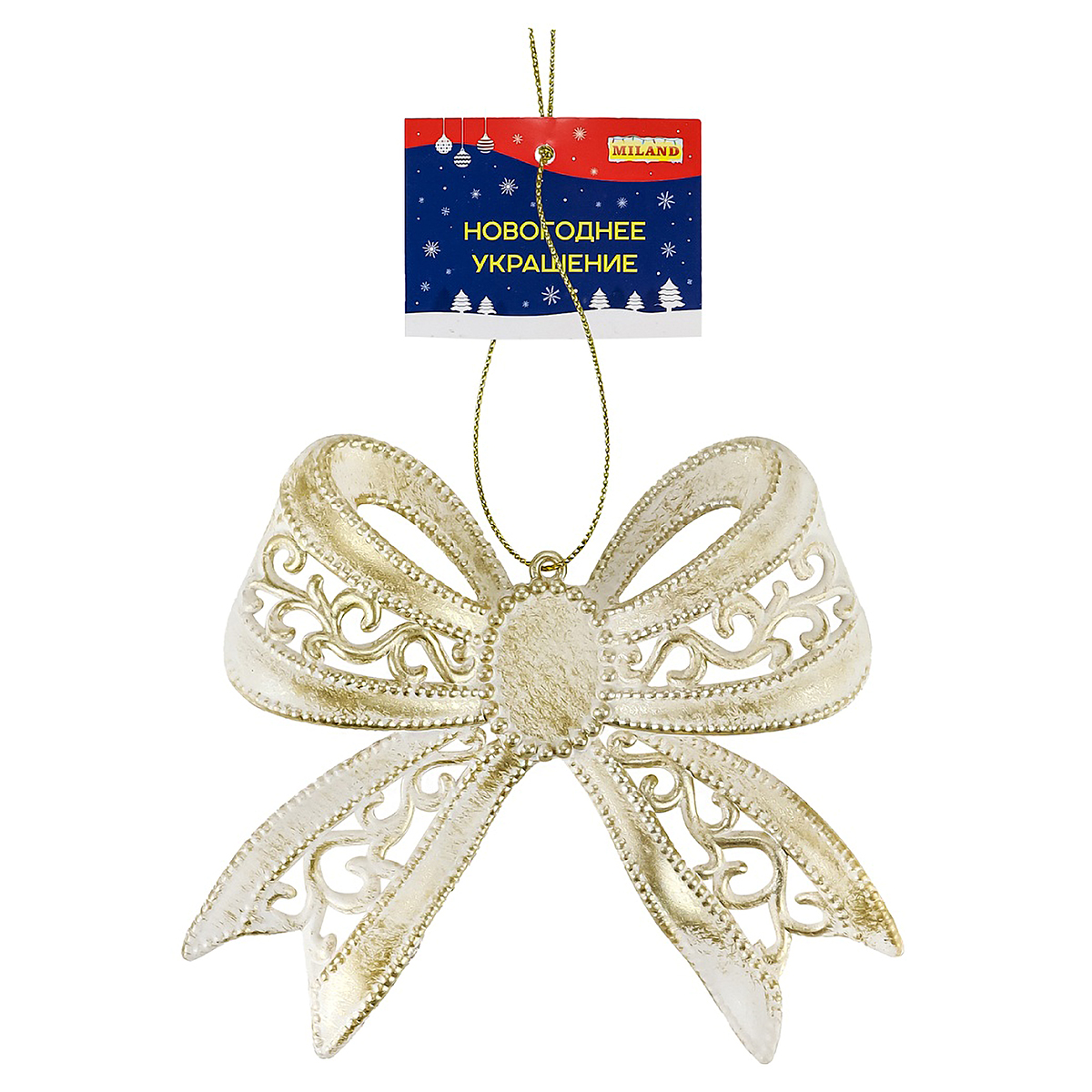 MILAND Новогоднее подвесное украшение Бантик 12х1.5х10 см НУ-2664 Фото 1.