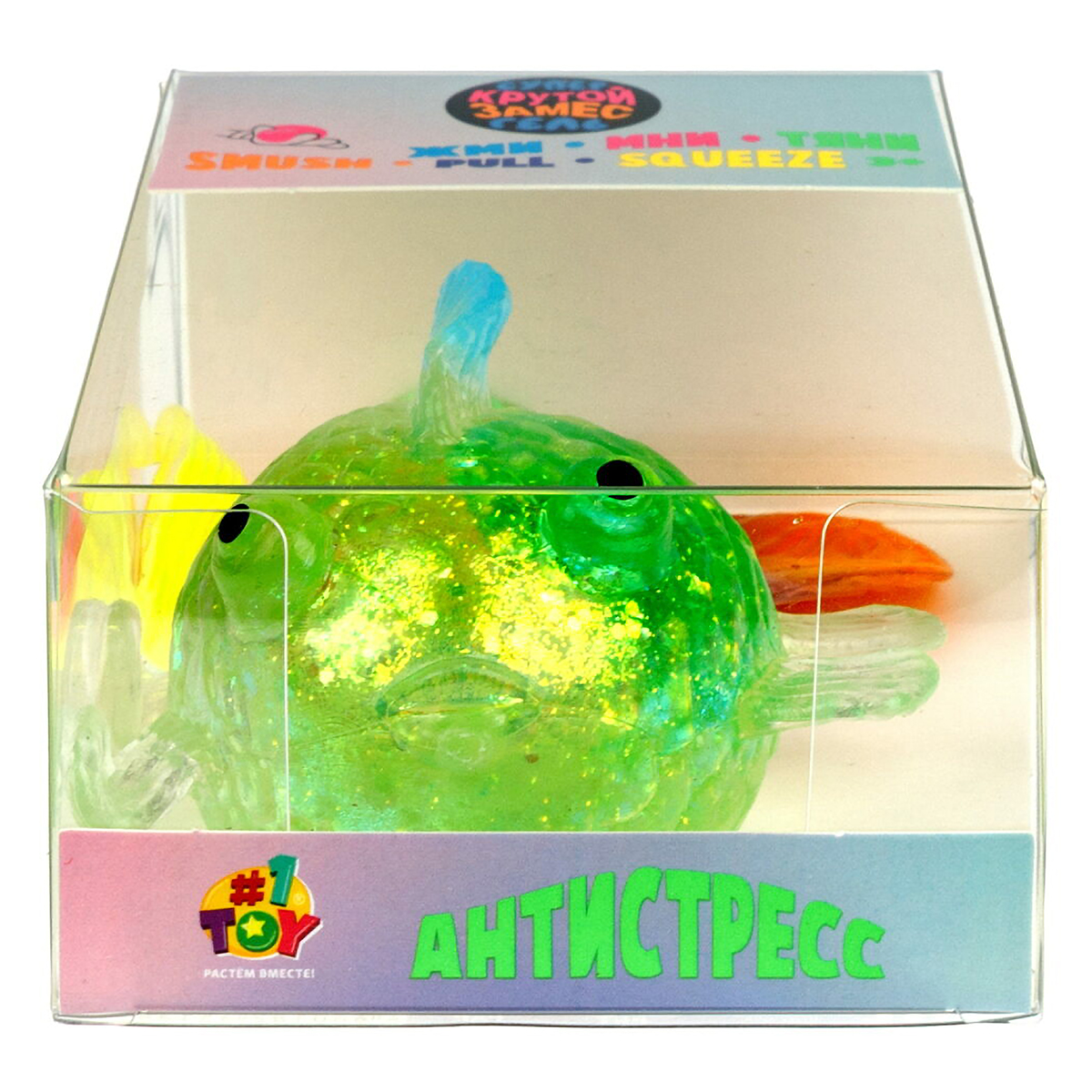 1TOY Крутой замес Супергель рыбка 8 х 5.5 х 12 см в ассортименте Т26398 Фото 18.