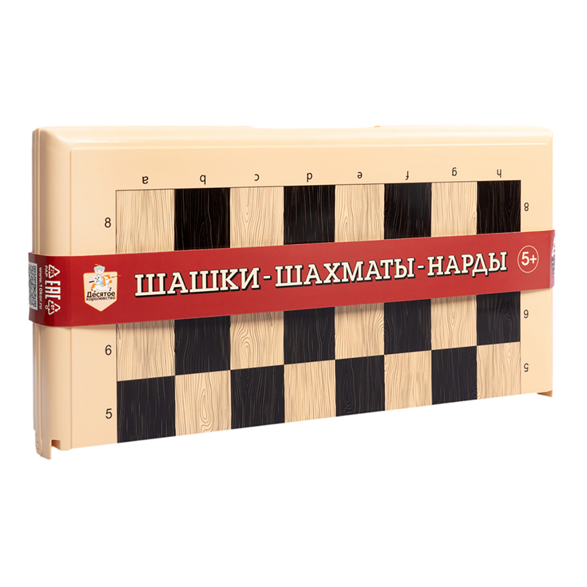 Игра настольная Десятое королевство Шашки-Шахматы-Нарды (бол, беж) 03893 Фото 3.