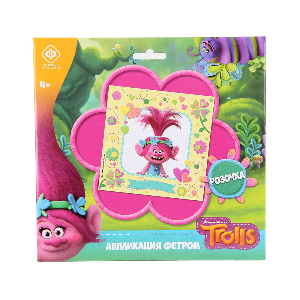 Фабрика Фантазий Аппликация фетром Trolls 15х15 см 215-70057 Фото 1.