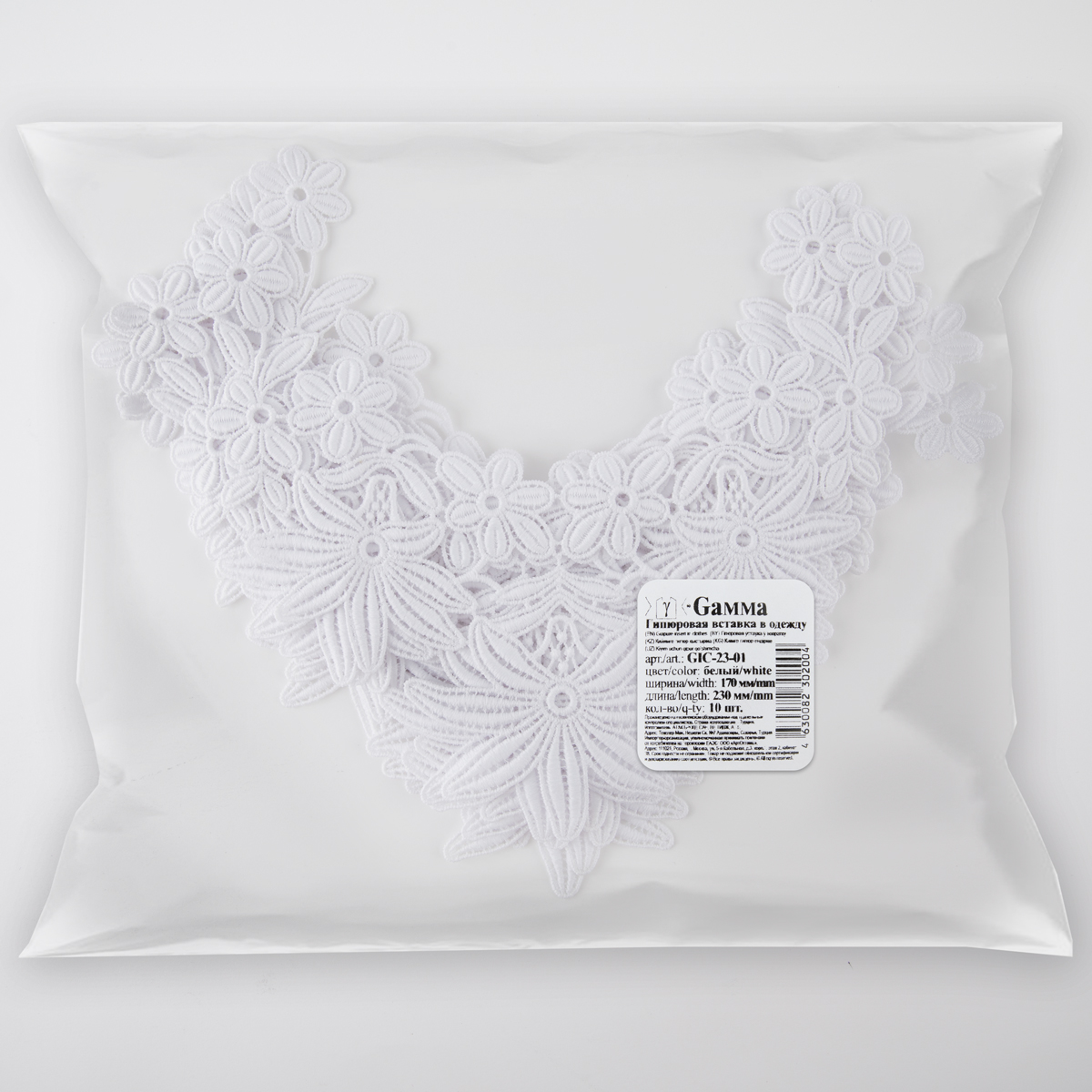 Gamma Вставка 170 мм GIC-23-01 Турция белый Фото 2.