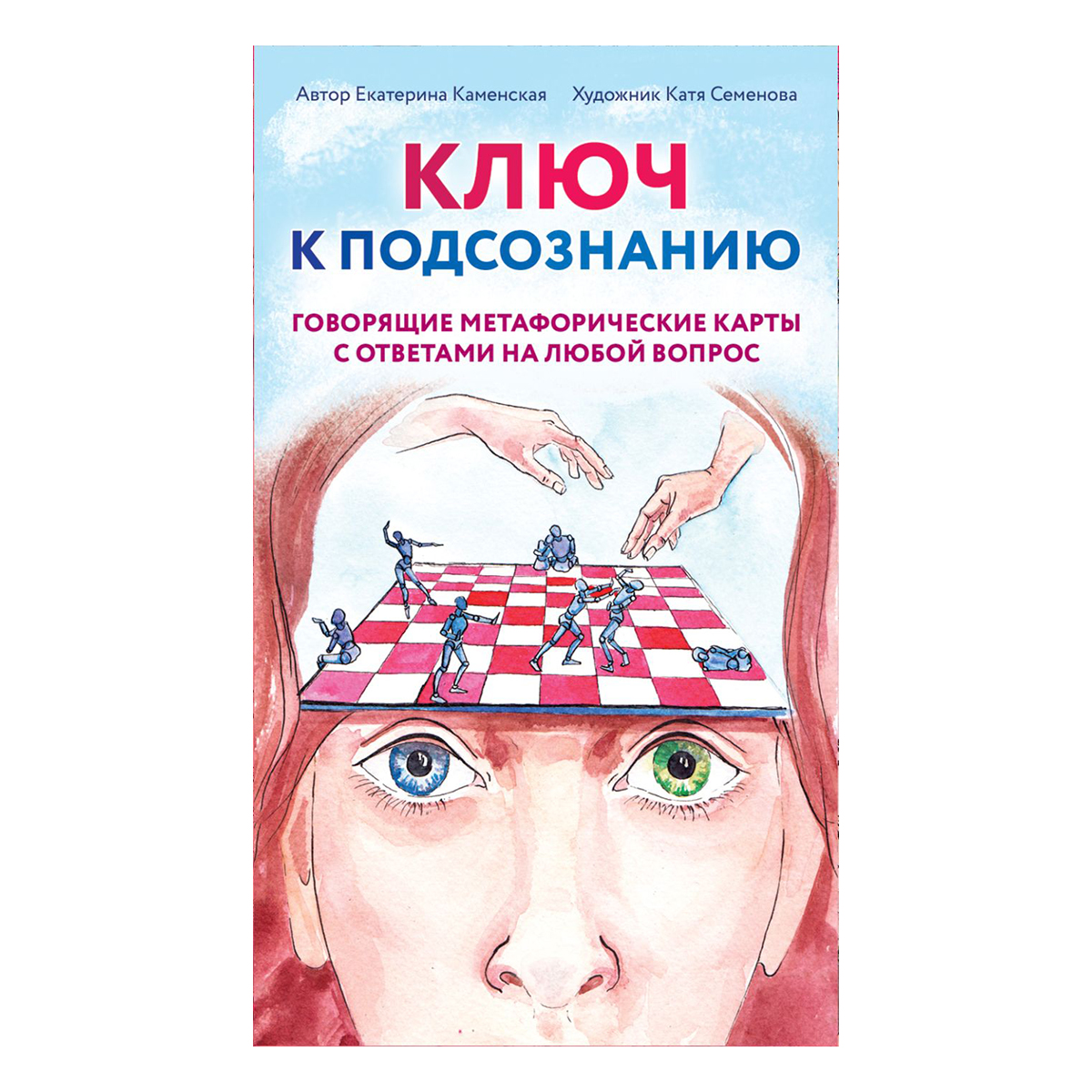 Матерные частушки. Внимание! Ненормативная лексика! (Алексей Иванов) / 24перспектива.рф