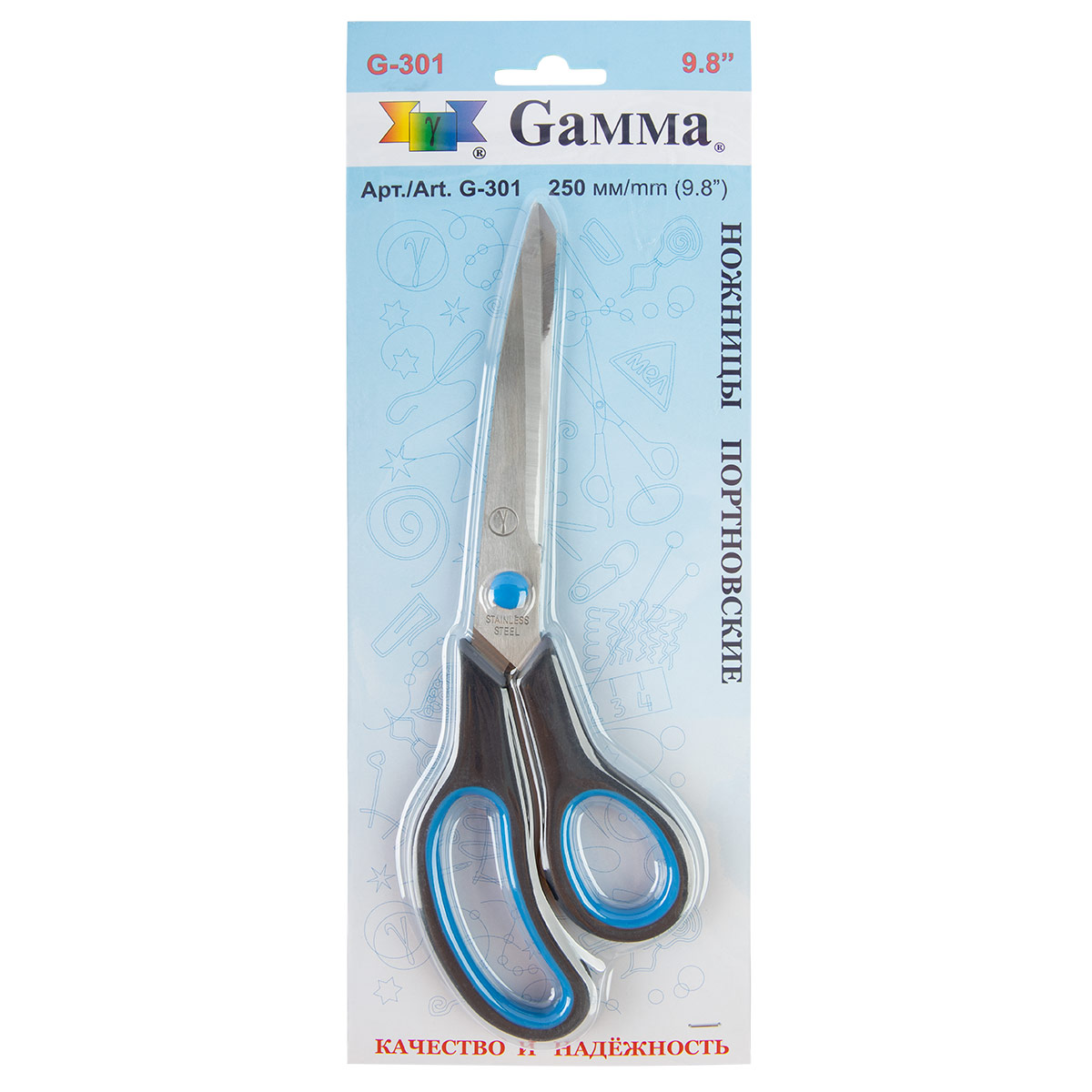 Ножницы Gamma G-301 портновские в блистере 250 мм . купить за 579,00 ₽ в  интернет-магазине Леонардо