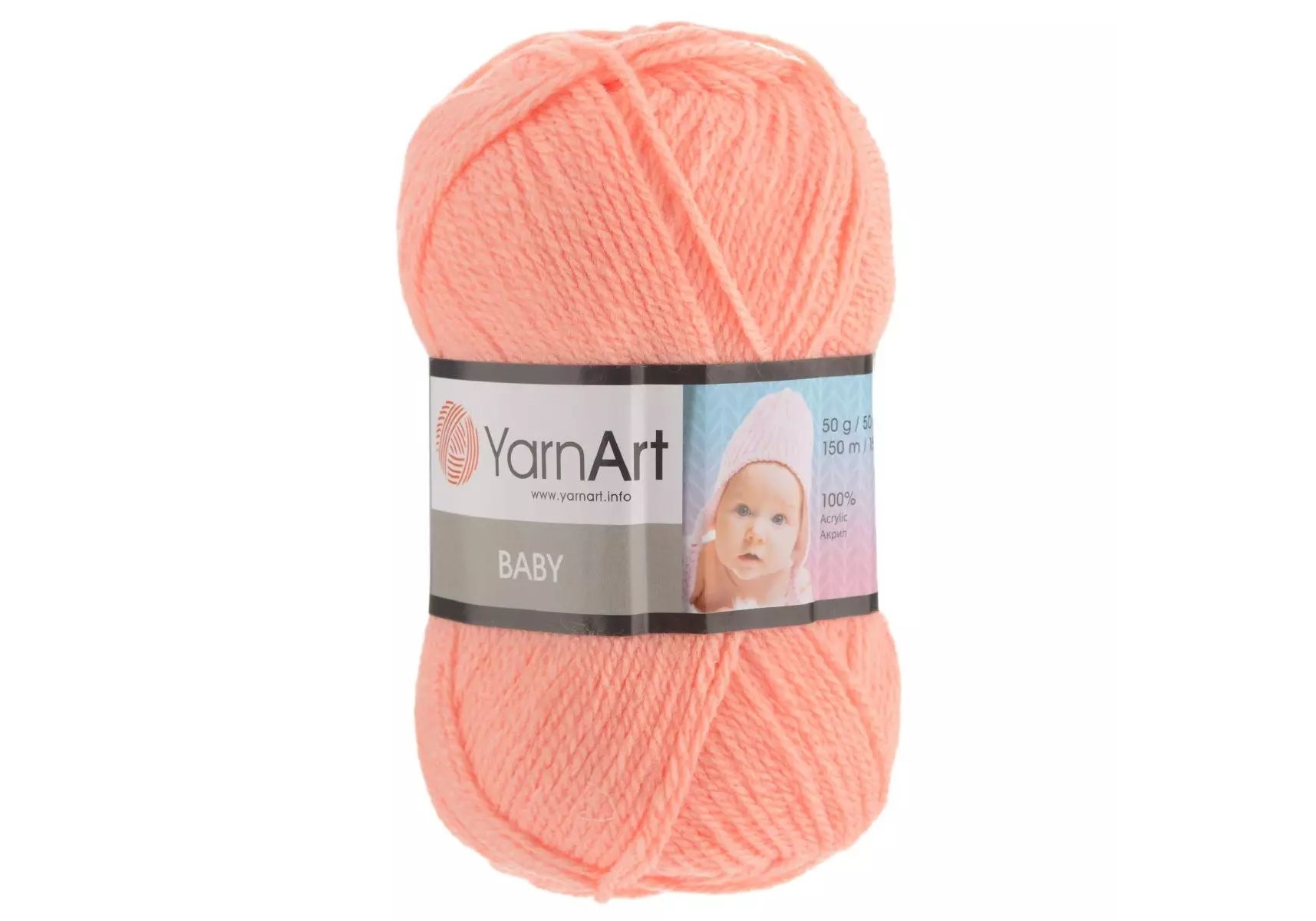 Детская пряжа для вязания. YARNART Baby 622. Пряжа YARNART Baby. ЯРНАРТ Беби цвет 622. Пряжа YARNART Baby 204.