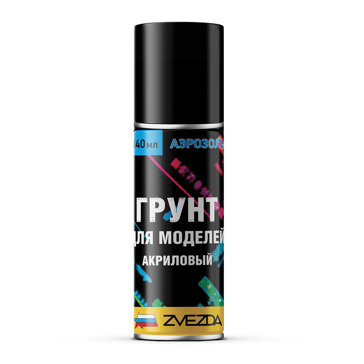 "ZVEZDA" Грунт для моделей акриловый 4.5 х 13.5 см 140 мл 71- ГТ купить ...