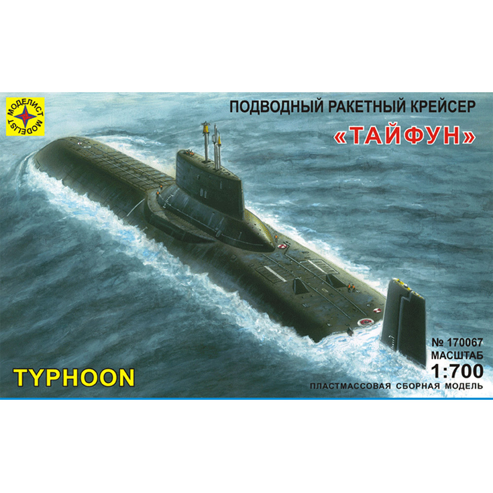 просто супер, бесплатное порно высокого качества hd Единство пробный камень истины