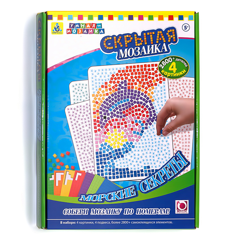 картинки для умной мозаики сопровождается