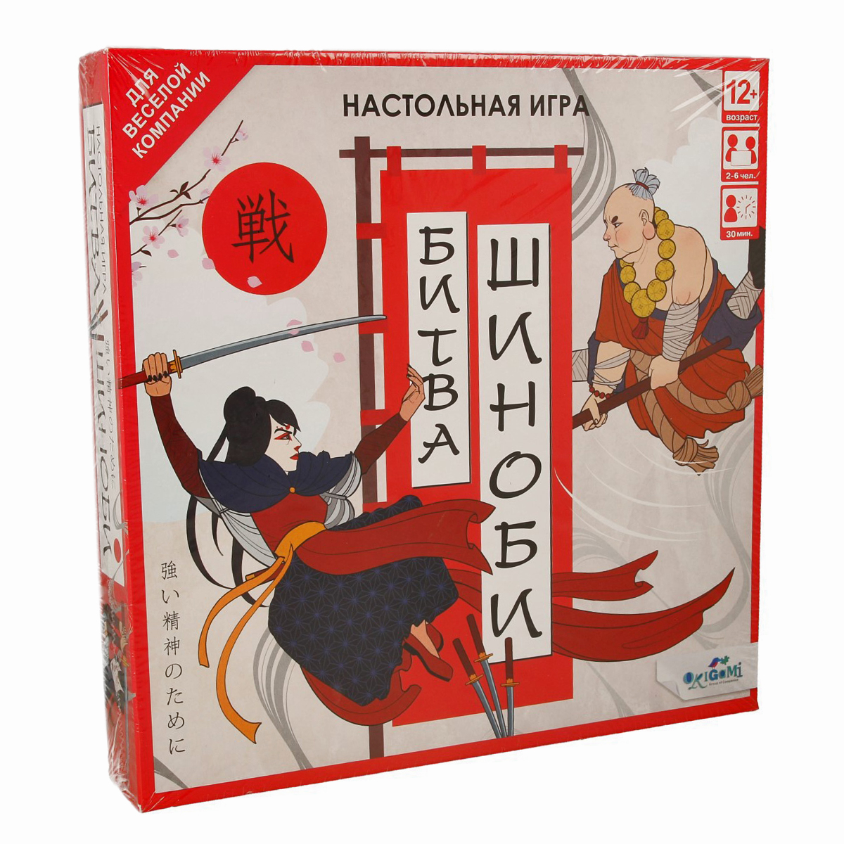 Игра настольная ORIGAMI Битва Шиноби. 06948 Фото 1.