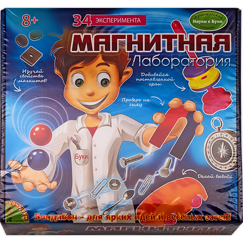 Магнитная лаборатория бондибон вв1111. Магнитный лабораторий. Магнитный лабораторий. Мешалка химическая лабораторная. Магнитная лаборатория бондибон вв1111.
