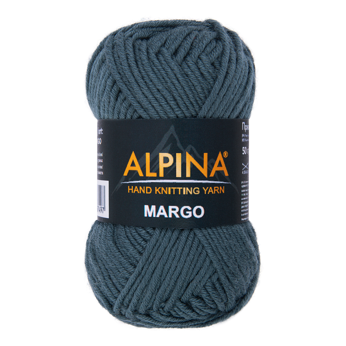Пряжа ALPINA MARGO 100% мериносовая шерсть 50 г 75 м Фото 1.