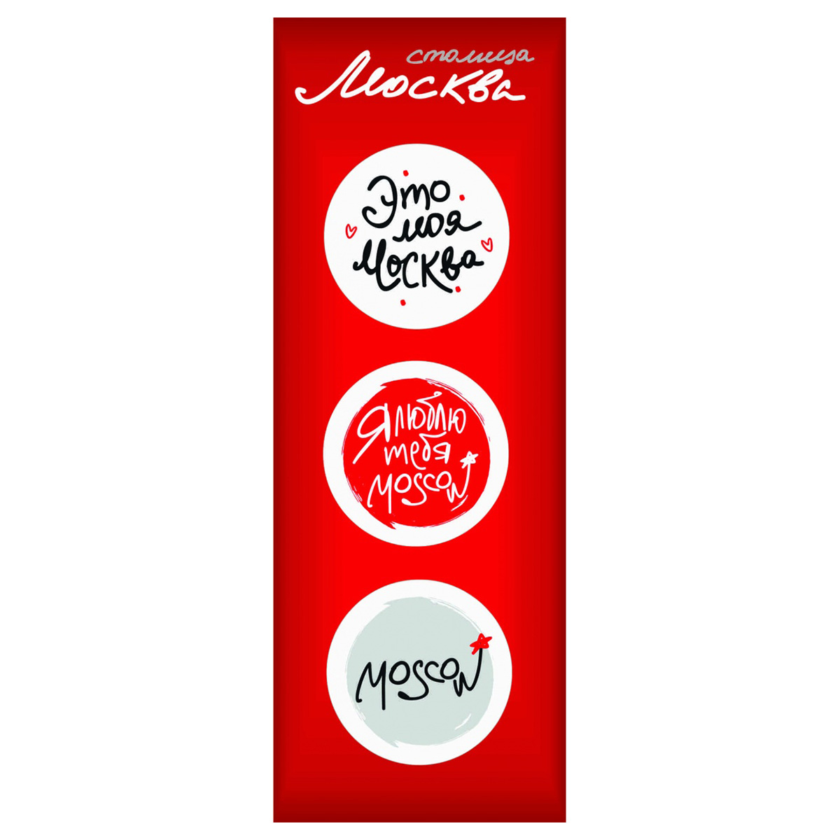 Набор 3-х значков закатных Столица Москва на красной подложке 3.8 х 3.8 х 0.6 см 031004008н Фото 1.