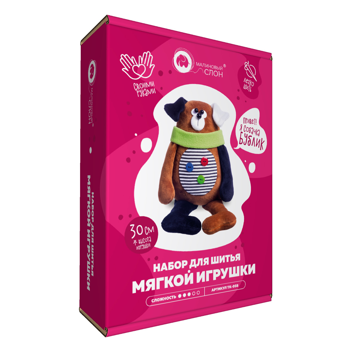 Бублик игрушка. Бублик игрушка