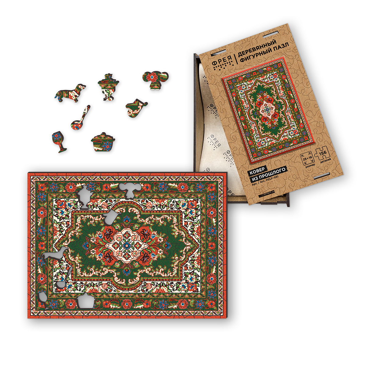 ФРЕЯ PZLF-031 Пазл фигурный деревянный Ковер из прошлого 156 элемент. . Фото 4.