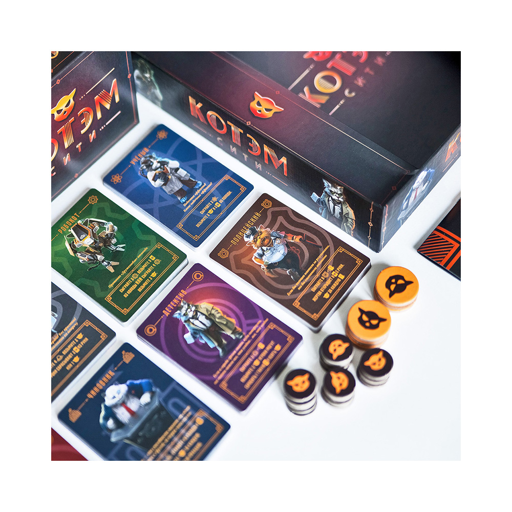 Игра настольная Cosmodrome Games Котэм Сити . 52024 Фото 3.