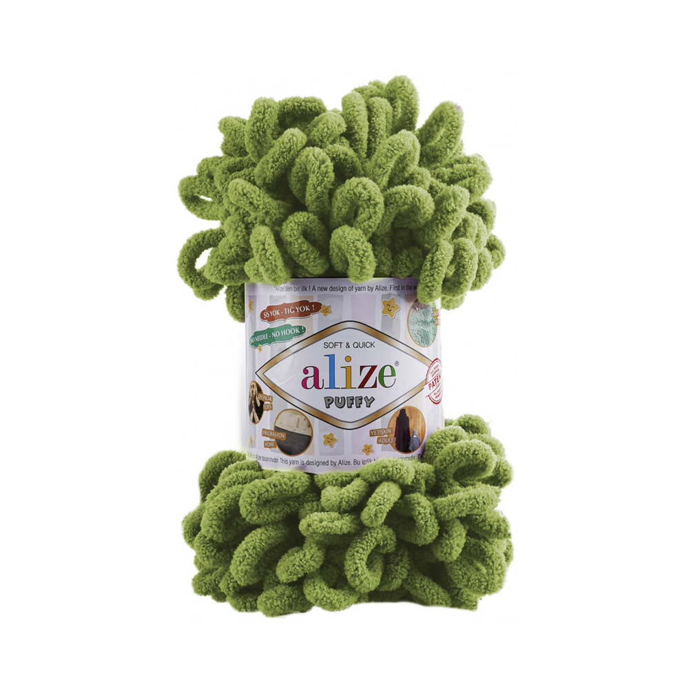 Пряжа Alize Puffy 100% микрополиэстер 100 г 9.5 м 485 зеленая черепаха Фото 1.
