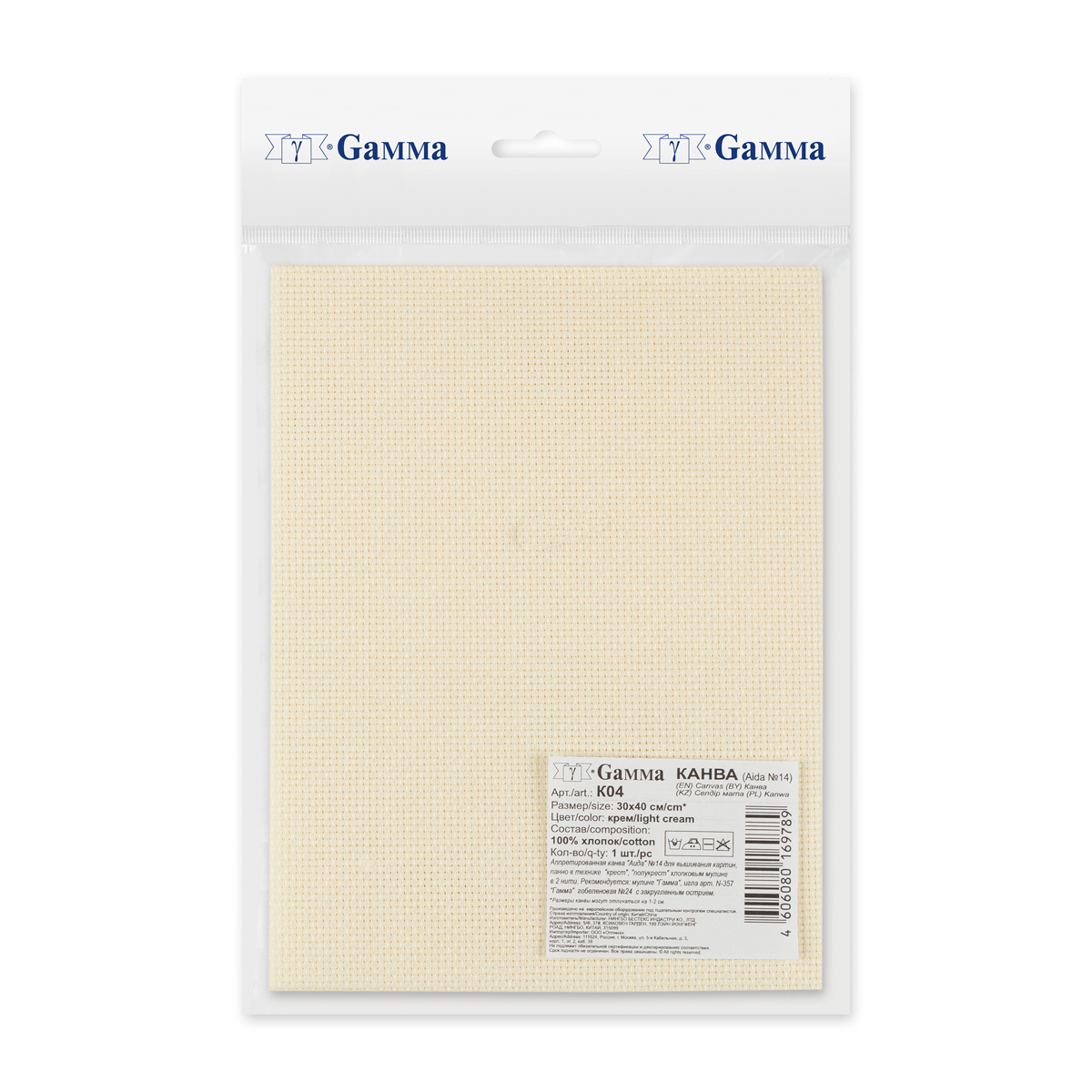 Канва K04 Gamma Aida №14 цв. 100% хлопок 30 х 40 см ± 2 см салатовый Фото 4.