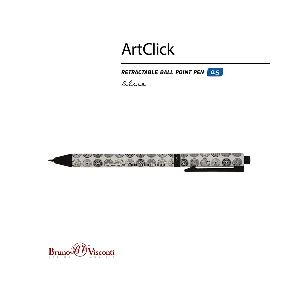 "Bruno Visconti" ручка шариковая ArtClick 0.5 мм 20-0281/03 "Круги ...