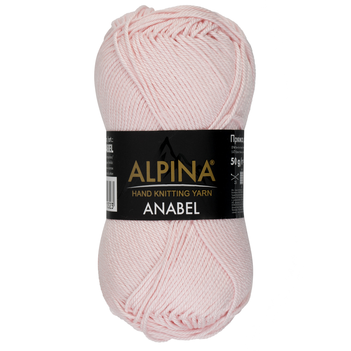 Пряжа ALPINA ANABEL 100% мерсеризованный хлопок 50 г 120 м №003 св.розовый Фото 1.