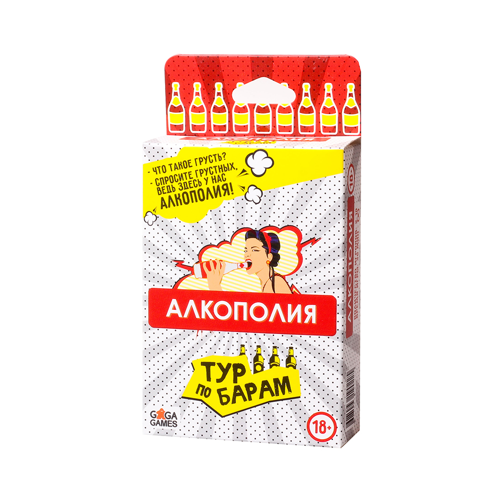 Настольная игра GAGA Алкополия Тур по барам