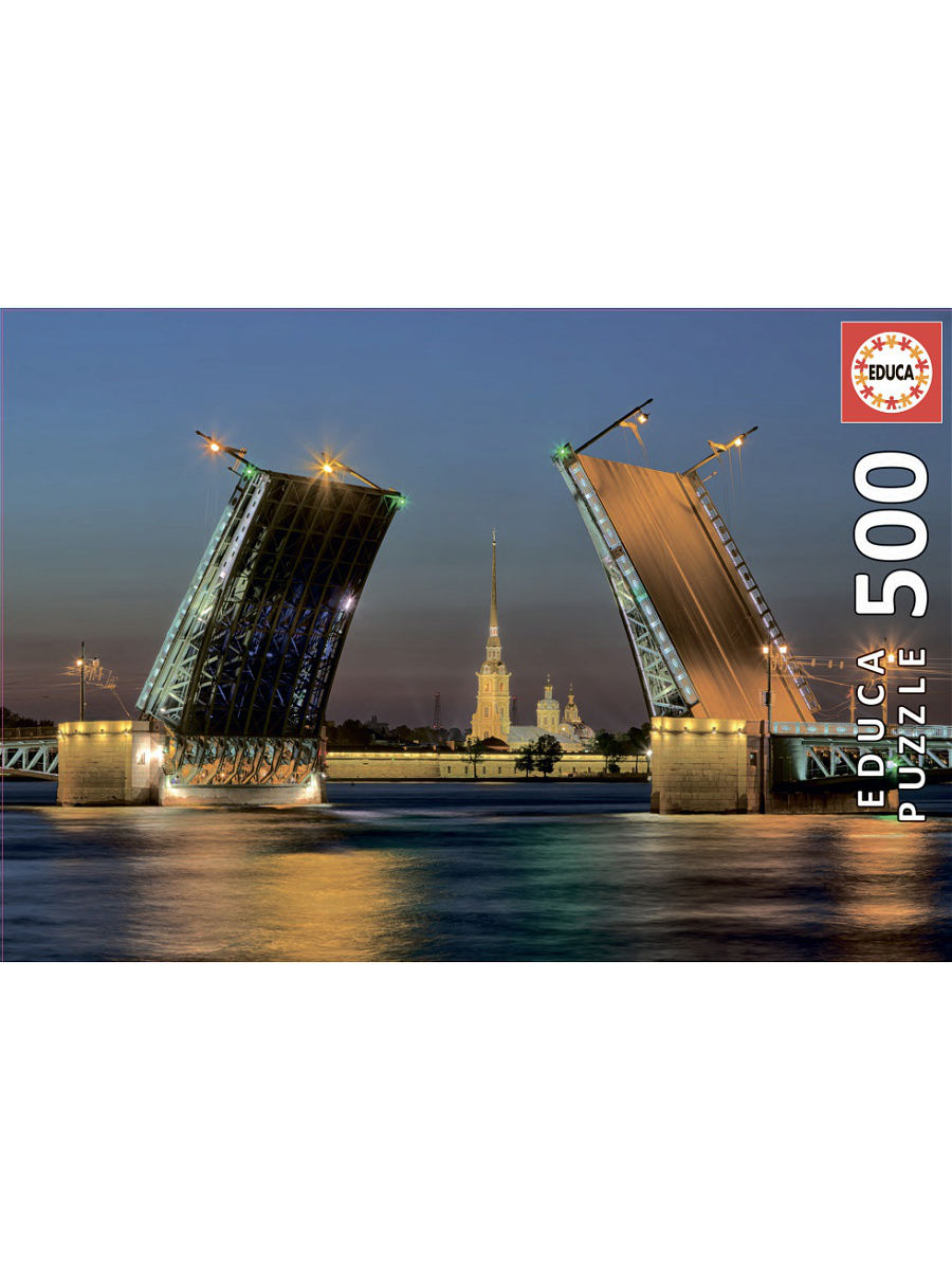 EDUCA Пазл №15 500 элемент. 17413 Развод Дворцового моста в Санкт-Петербурге Фото 1.