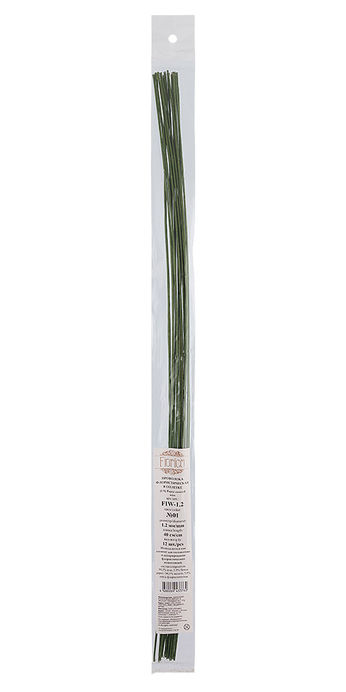 Blumentag / Fiorico FIW-1.2 Проволока флористическая в оплётке 1.2 мм 12 шт. 40 см №01 зеленый Фото 2.