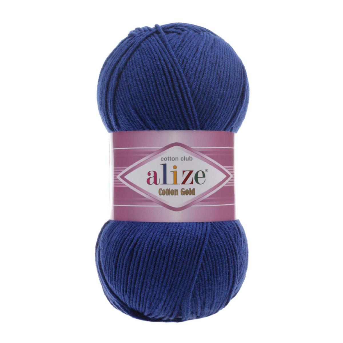 Пряжа Alize Cotton Gold 55% хлопок, 45% акрил 100 г 330 м 389 ярко-синий Фото 1.
