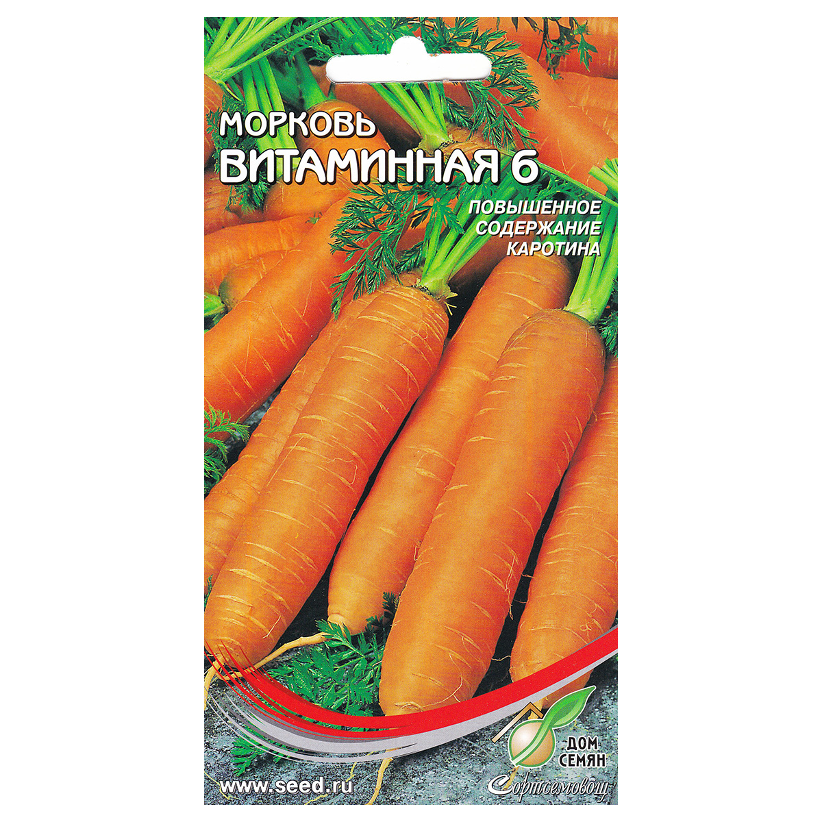 Дом семян Семена Морковь Витаминная 6 1650 шт 12060 Фото 1.