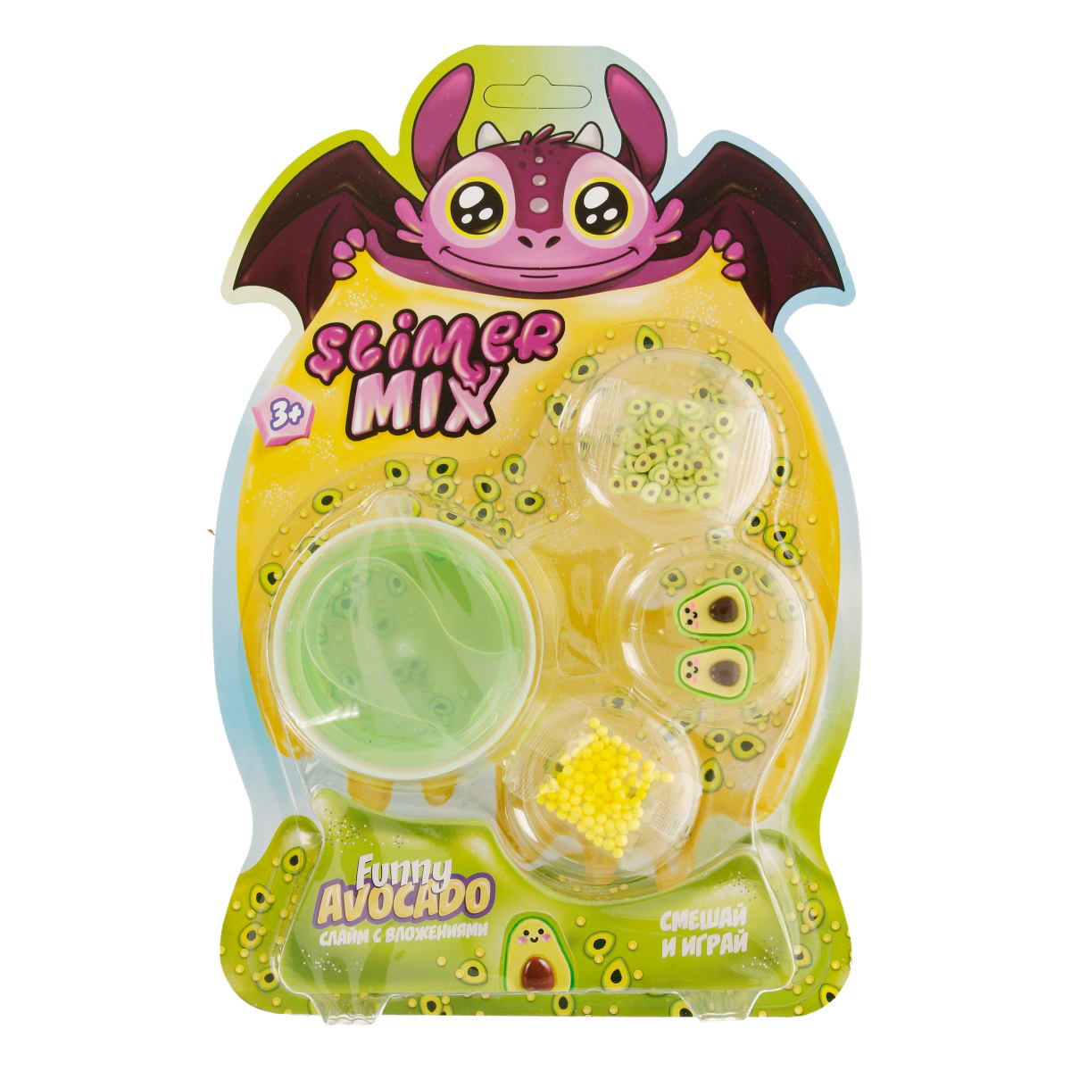 Slimer Игрушка в наборе модели 18 х 4 х 27 см Funny AVOCADO SR151 Фото 1.