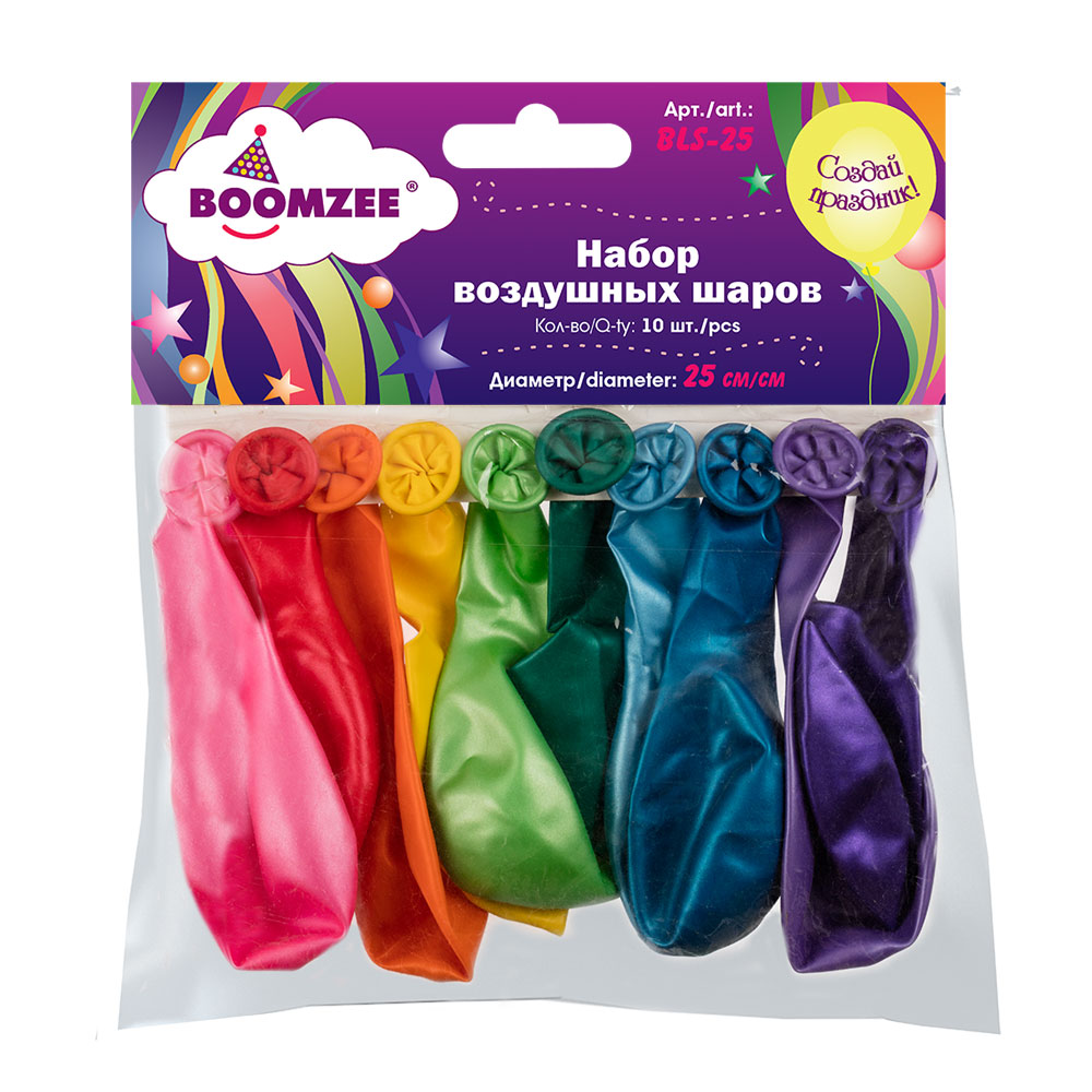 BOOMZEE BLS-25 Набор воздушных шаров 25 см 10 шт. 02-ассорти металлик Фото 2.