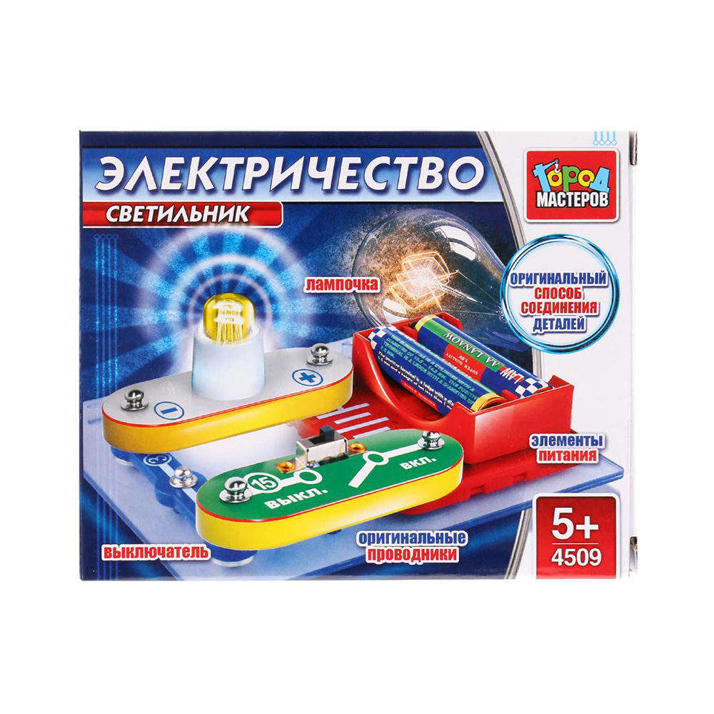 Город мастеров Конструктор электронный № 7 Светильник 259684 Фото 1.