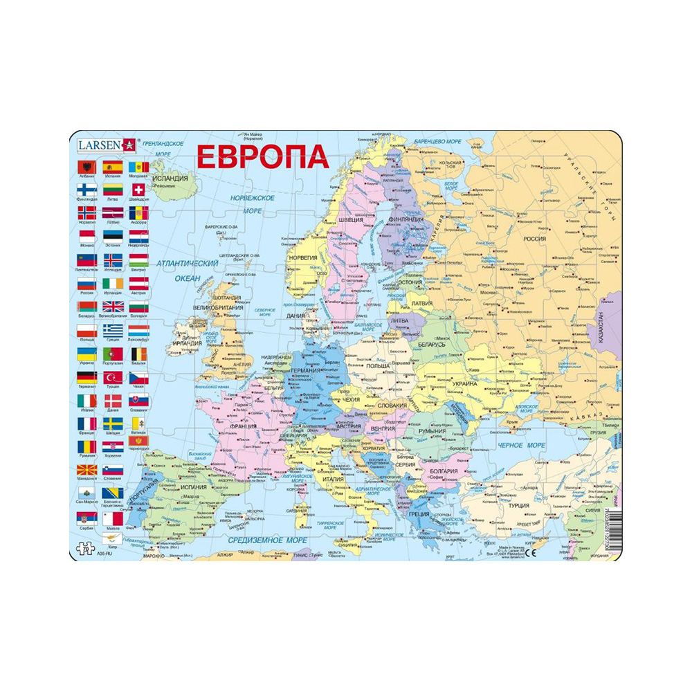 Карта европейских столиц