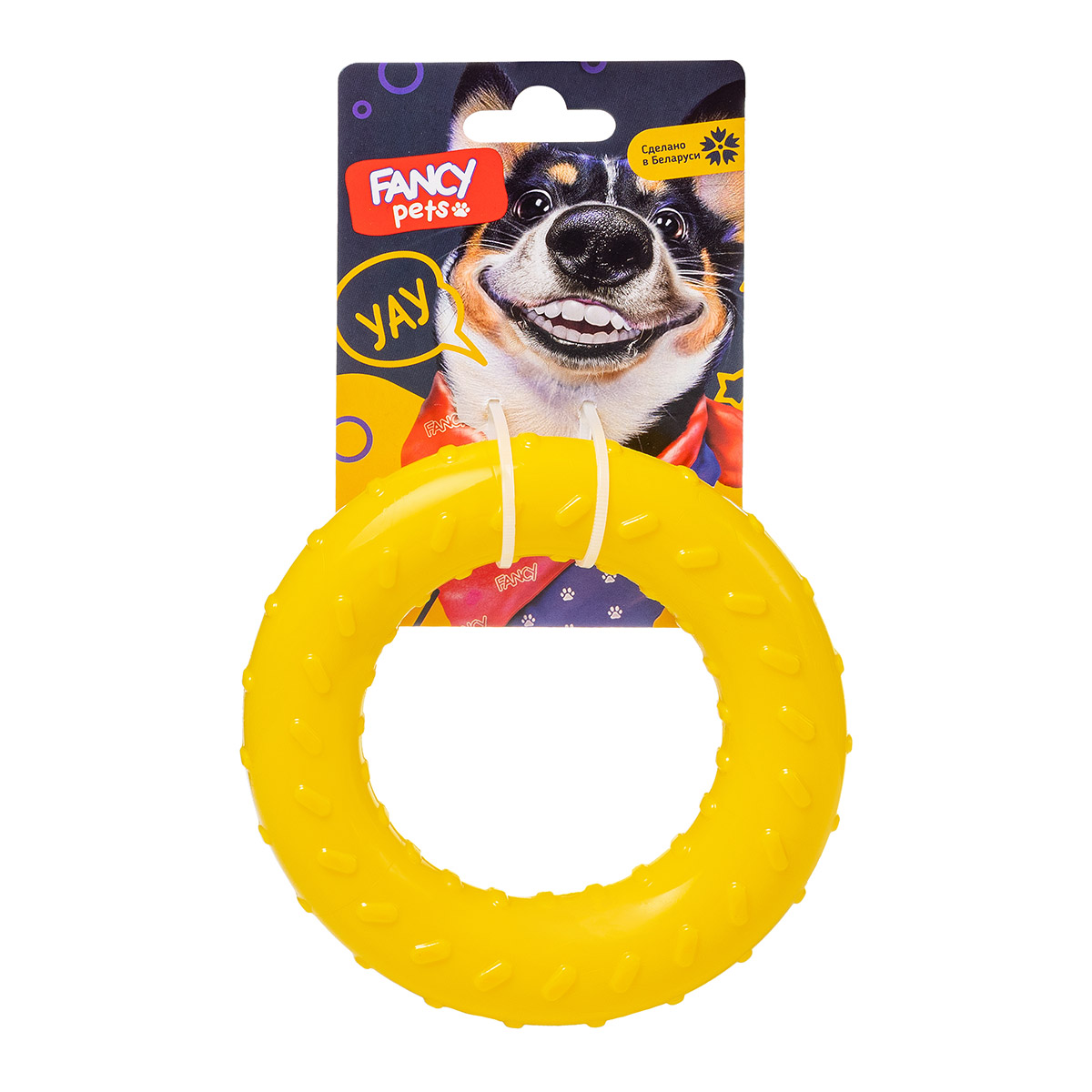 Fancy Pets Игрушка для животных Кольцо FPP12 Фото 1.